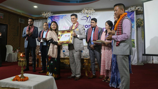 नेशनल लाइफको अभिकर्ता तालिम तथा सम्मान कार्यक्रम